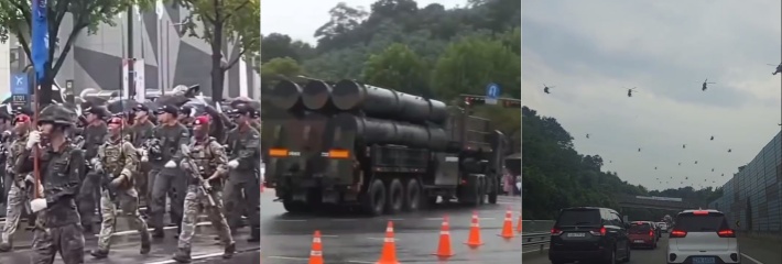 战争一触即发 ！韩国集结大量军队开往三八线 进入紧急备战状态 并声称朝有异动将终结金正恩政权！