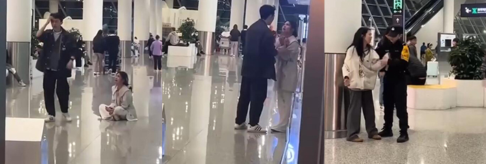 双女友事件 抖音男网红脚踩两只船 深圳机场接机双女碰面 情绪崩溃哭喊着为什么要这样对我！