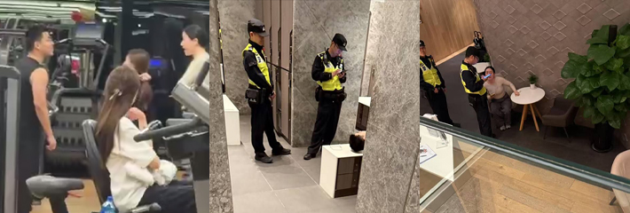 小仙女到哪都像是回家吗 健身房锻炼被基佬骂是肥猪 气到报警 真是搞笑至极!