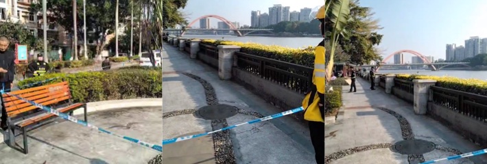 广州番禺钓鱼佬钓到人体头颅 洛溪小区江边分尸案曝光 警方法医全到场紧急调查！