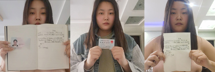 甘肃大奶妹马负燕被曝裸贷逾期 私密自拍视频遭债主曝光 G杯巨乳母狗实锤