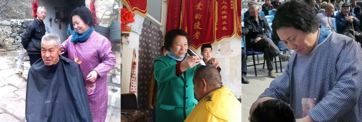 黑料正能量 最美乡村理发师 栗红莲 20余年坚持为老人免费理发 一推一剪皆是爱！