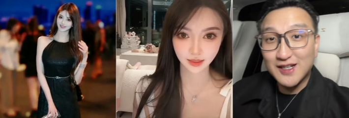 妖怪突然曝出叶珂猛料！富婆人设是假的 为嫁黄晓明签署保密协议 附带一段炸裂的通话录音