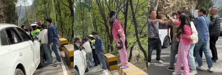 汉中勉县龙湾景区 游客打架现场实况视频流出 女子鸡毛当令箭 掏出玩具枪往前冲去！