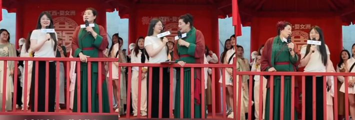 江西王婆说媒 觉醒姐 提出睁眼看世界却遭网友爆料其曾与黑人交往操爱 原来睁眼看世界是这样的说法！