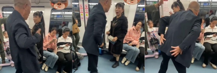 重庆地铁上那些让人哭笑不得的瞬间 老头强行要女生给他让座还骂人 老年人为何在公共场合如此强势？