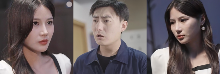 国产擦边短剧 物业之王 重磅上线 看电工小伙如何与美女 暧昧擦边成功逆袭！