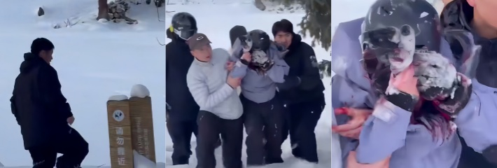 新疆阿勒泰 一女游客 景区内下车追着雪豹撸 被咬到满脸鲜血 现场惊魂一刻曝光！