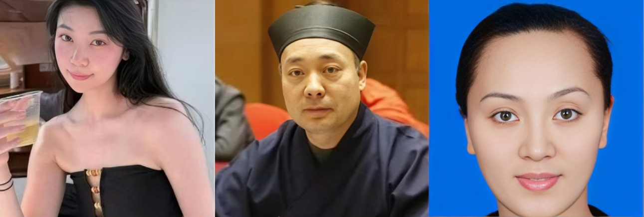 下属实名举报中国道教协会副会长 胡诚林 涉嫌私生子养情人等违规行为 道教遮羞布被彻底撕开