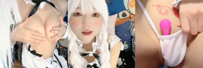 清纯少女 吃一口小布丁 直播自慰 COS服装大胆玩穴 被网友调教 录屏全网疯传