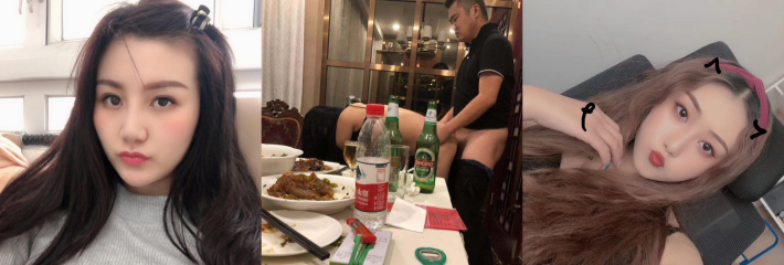 同学聚会 酒后竟然当着他人的面直接在酒桌上面干 场面相当淫乱 还有人旁边拍摄 叫声很大！