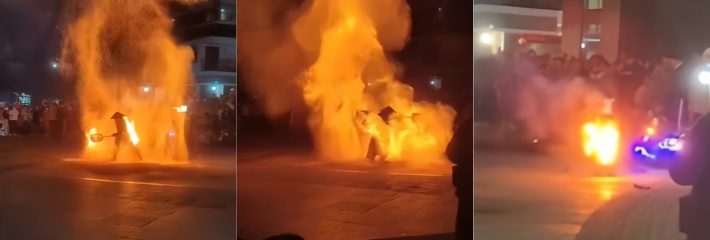 湖北咸阳街头 火壶表演 艺人失误变火人狂奔扑火 惊魂一刻 现场视频曝光