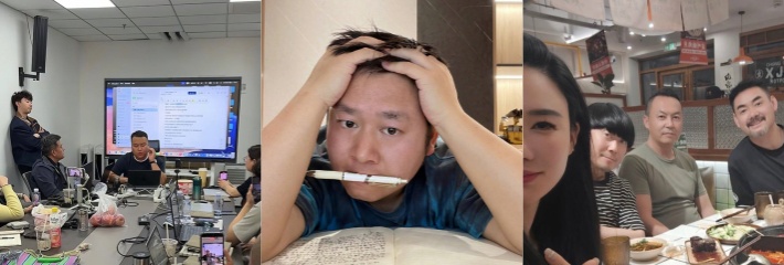 陈翔六点半 演员集体倒戈出走 陈翔想当土皇帝 却把太子妃全逼跑了