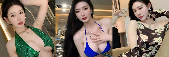 高颜值极品名媛 性爱视频流出 穿情趣内衣约炮金主 全程高能无尿点
