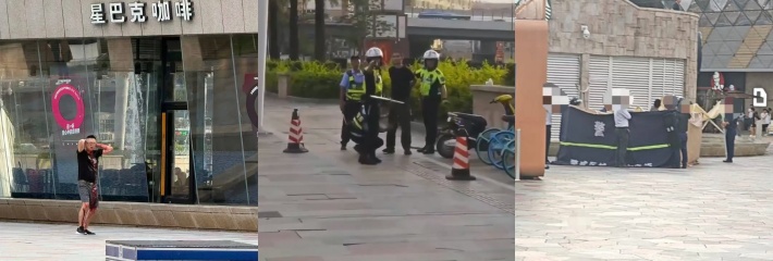 珠海华发星巴持刀砍人案三嫌犯现场抢刀 紧急迅速介入深入调查