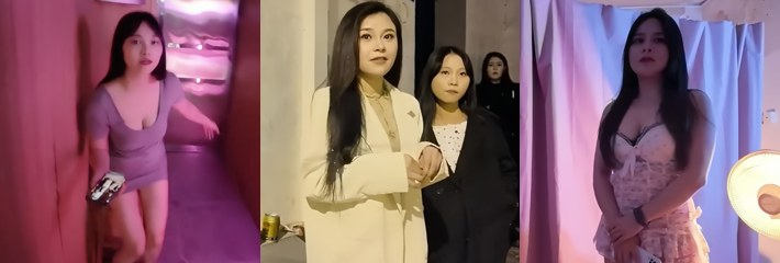 扫街探店 湖南长沙城中村性感少妇 包臀裙大长腿 就是有点不耐操