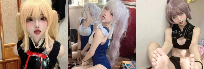抖音COS圈百万粉丝的女网红 葱油伴小呆 献身金主定制卖逼福利视频 现已上岸转型吃播带货女神！