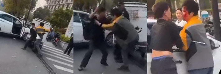 车祸现场视频 车祸演变成打架 路怒症司机暴打快递小哥全被反杀！