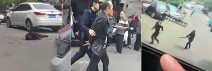 贵港市东湖汕塘 一男子因债务纠纷 街头持刀杀人 血腥现场视频曝光！