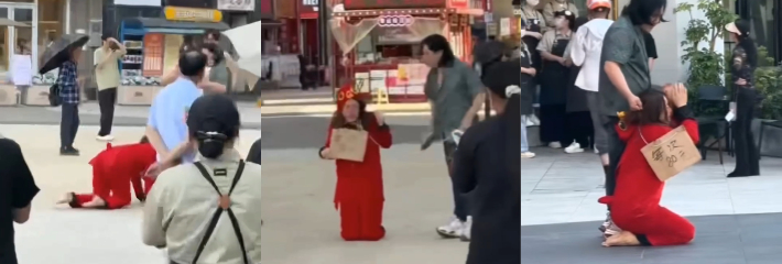 川渝街头太离谱 男子狗链公开遛女子 拖鞋狂抽踩头 暴力猎奇事件