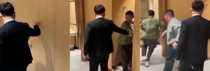 情人节GAY男同在厕所激情打炮被抓个正着！厕所门打开的一瞬间惊呆众人！