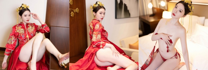 秀人网模特儿 梦心玥 超带感剧情表演 端庄大方的中式婚礼服加上红色肚兜 丁字裤 形成了鲜明的反差感！