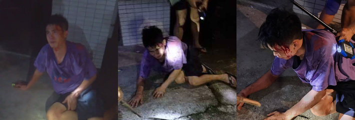 广东湛江一男子夜晚入村偷电线被村民发现，一顿暴揍教他如何做人