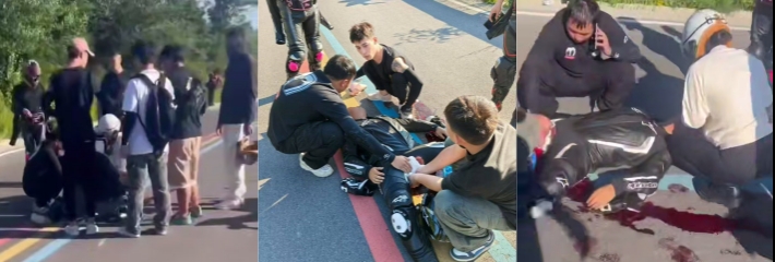 小咖无比 骑摩托车祸惨重 鲜血染红路面 触目惊心 私密部位因剧烈撞击破裂 血流不止 ！