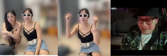 十三叔最新作品 克里斯夜场约会推特美女 双人调侃 邀约一打二 双穴四乳狂抓谁不心痒