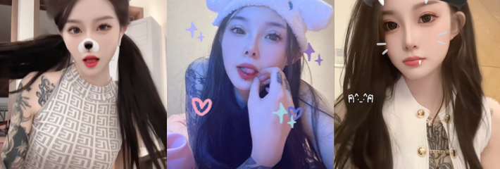 抖音网红 神仙姐姐 封神级资源合集曝光！花臂爆乳粉嫩小蝴蝶 感觉淫水都是甜的