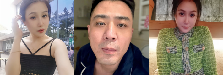 南雄市亚东化工科技董事长之子 陈广志 骗婚骗孕出轨成瘾 苦主女友无奈曝光渣男行径