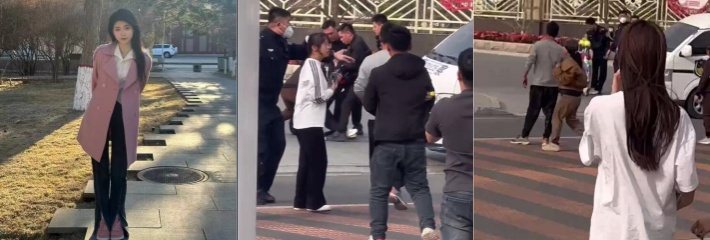吉林白城医专 学生给导员妻子送鱼并非活鱼被穿小鞋 心脏病发作身亡！