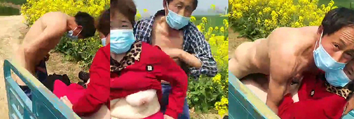 大爷大妈开三轮车去赏花 性之所至 在三轮车上直接肏起来了!