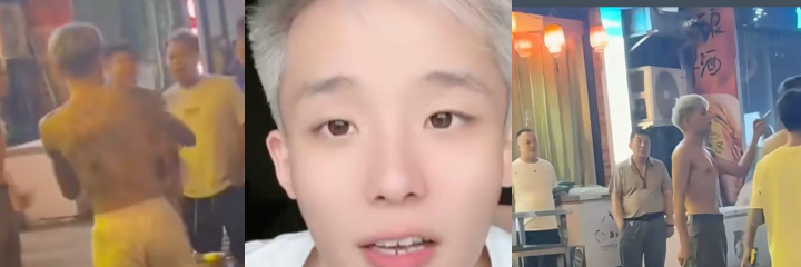 快手网红“副官”成奕达在济南一烧烤摊引发大乱，400万粉丝的他彻底翻车!