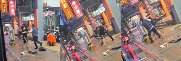 姜还是老的辣！台湾桃源中山中平路口 客运司机和高中生爆发口角 高中生被司机大叔按在地上摩擦！