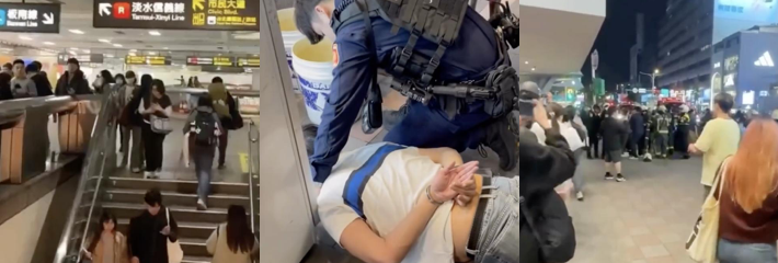 台北车站杀人事件 27岁嫌犯戴面具投烟雾弹连杀两人 警方围捕中坠楼身亡 3死9伤 抓捕现场视频曝光！