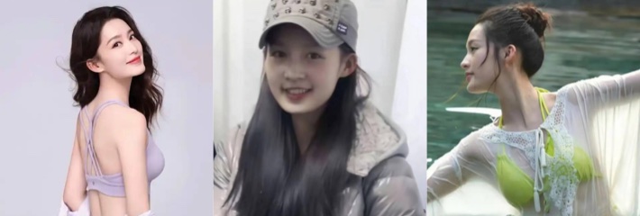女演员李沁私生活混乱 与多名演员拥有不正当关系 与雷军多次堕胎 目前账号被封禁！