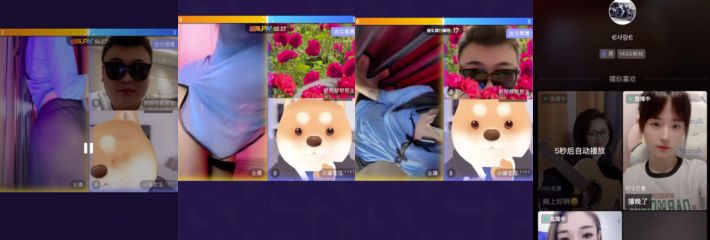 好好好抖音这么播是吧？来人爆破她的抖音账号！