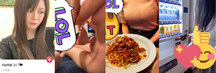 绝对真实的日本真实素人视频，人妻少妇出轨偷情和炮友边做爱边打电话给老公。