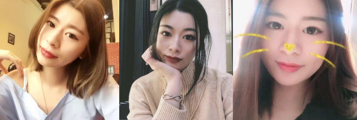 淄博小学语文老师 杜安琪 与男老师偷情 平日里受人尊敬的人民教师脱了裤子也是一条好母狗！