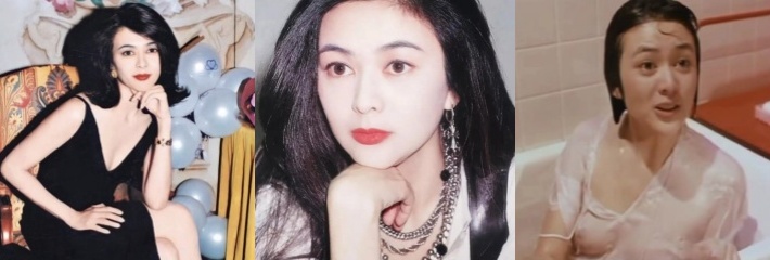 【为艺术献身女明星】香江第一美女关之琳 早期影视作品中走光露点！