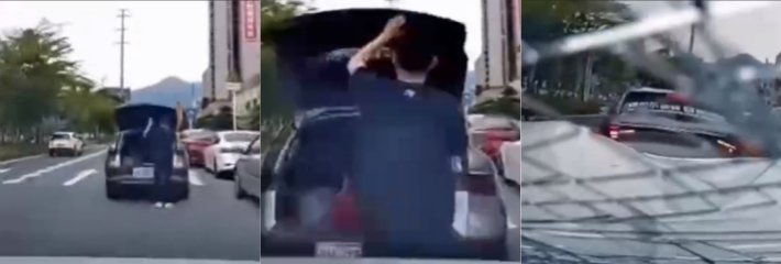 马路不是自己家 广东阳江 一男子在机动车道停车，从后备箱取东西时被后车撞击，现场血迹斑斑！