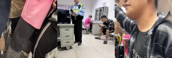 广州地铁燕塘站一猥琐老哥猥亵妹子 被好心人士拍下证据 被抓时还嘴硬 结果小丑是自己！