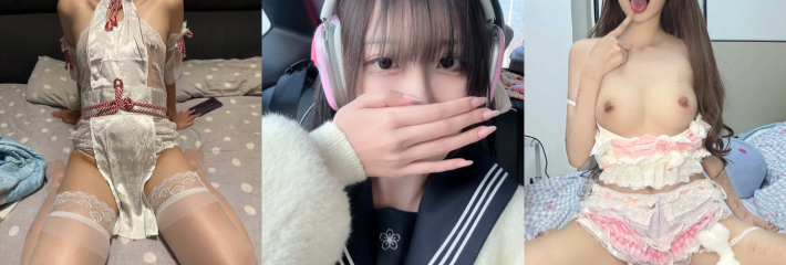推特福利姬 写真套图加网调聊天记录传出！满M属性！这样的小母狗谁不想要呢！