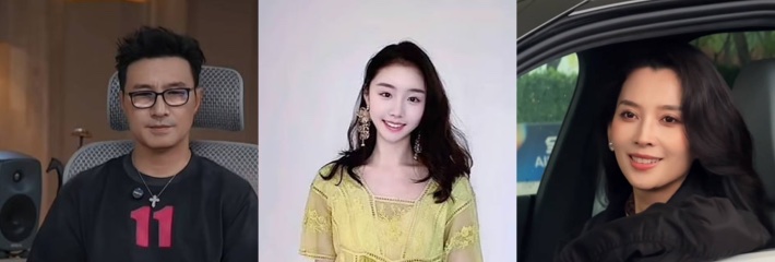 摇滚教父 汪峰 再爆新恋情 深夜被人拍到跟陌生女子别墅私会 前女友 森林北 迅速切割退出