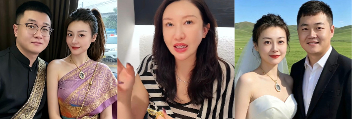 山西抖音网红 漂亮蓉 为爱倾尽百万被闺蜜与男友双重背刺 大量实锤证据和不雅视频曝光