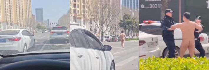 安徽宿州三中附近有猛男裸奔！网传因打赌输了履行承诺 怀疑是主人的任务！