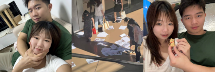 未婚夫跑公司发传单控诉 省广集团杨帆与我未婚妻魏嘉欣(袋鼠)出轨！