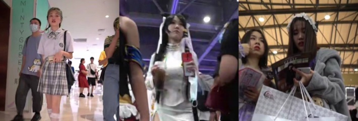 漫展抄底偷拍合集 各种Cosplay反差小美女 穿着不同风格的胖次 黑丝美腿看不完！