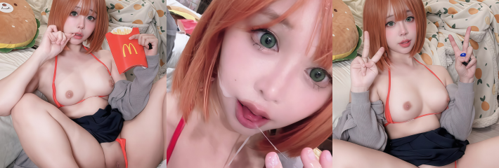 我的反差女友化身 麦当劳妹妹 开腿露穴手持薯条彻底放浪成专属母狗